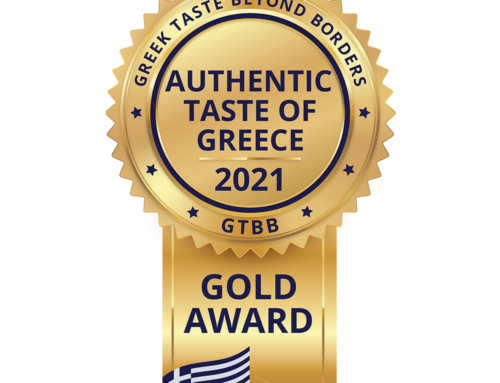 Βραβείο Αυθεντικής Ελληνικής Γεύσης Τυροκομικών Προϊόντων